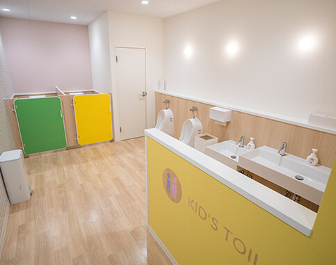 キッズトイレ