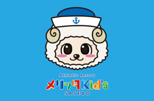 みなさんこんにちは!